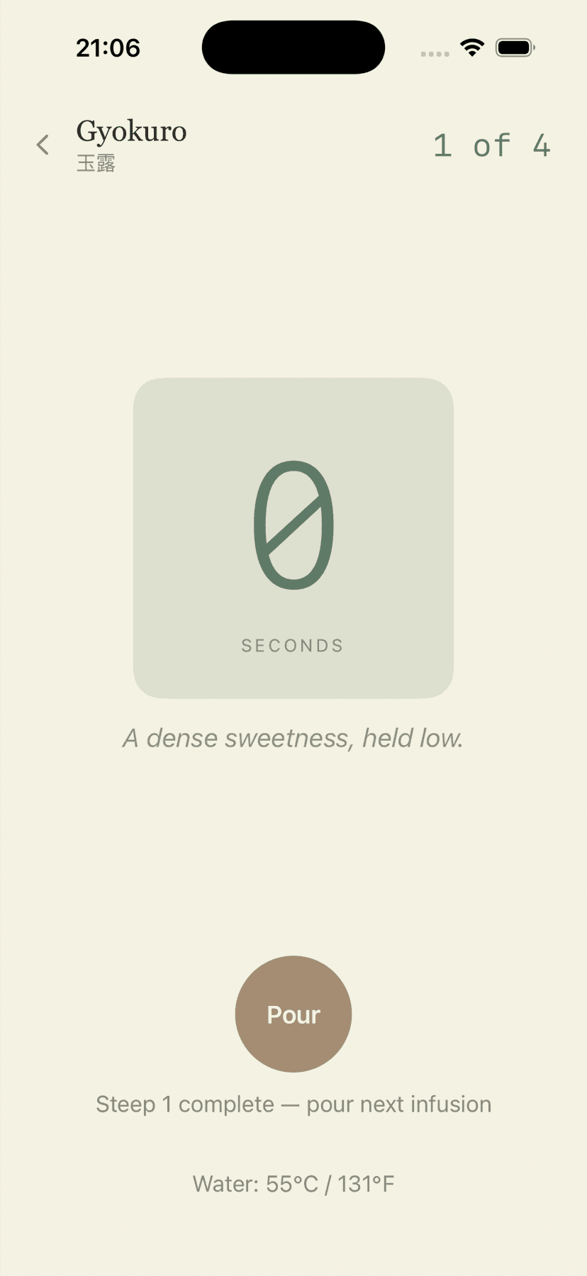 A finished steep showing the caption 'A dense sweetness, held low.' beneath the filled vessel